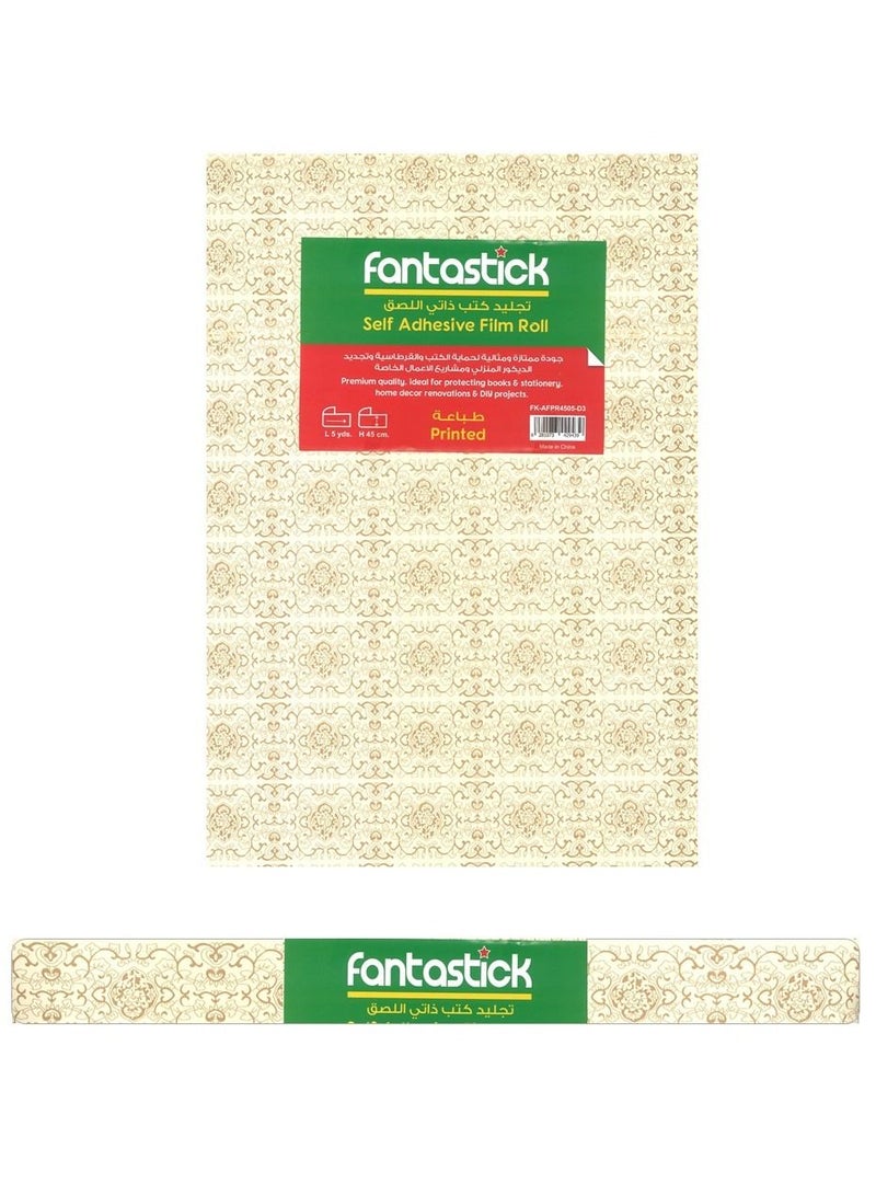 Fantastick لفة فيلم لاصق بتصميم مطبوع 5 ياردات - Image 1