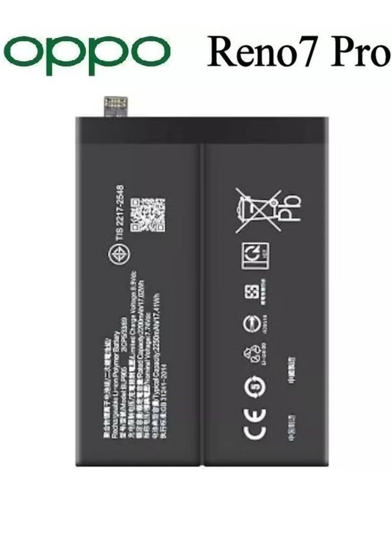 TIGER Replacement Internal Battery BLP905 Compatible for Oppo Reno 7 Pro (Black) – High-Capacity Li-ion Battery for Reliable Power, Safe Charging, and Long-Lasting Performance – Internal Smartphone Battery Replacement for Oppo Reno 7 Pro - Image 1