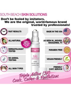 South Beach Skin Solutions South Beach Dark Under Eye Corrector - Natural Salon Strength Anti Aging Under Eye Cream Treatment - Perfect for Tired Looking Dark Circles, Puffiness, Dark Bags, Dryness - Safe, No Harmful Chemicals  - Image 2