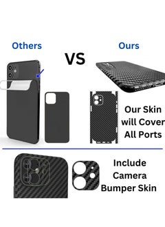 SARAOONT Samsung Galaxy S23 1 Piece Carbon Fiber Skin Wrap and 2 Piece 10H Screen Protectors  - Image 2