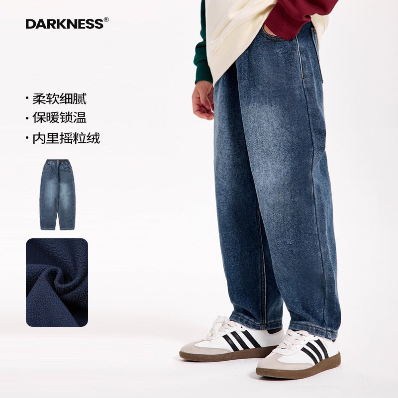 Dk Children'S Clothing Autumn Japanese Style Straight-Leg Fleece-Lined Warm Jeans For Girls And Boys Versatile Casual Pants - Image 2
