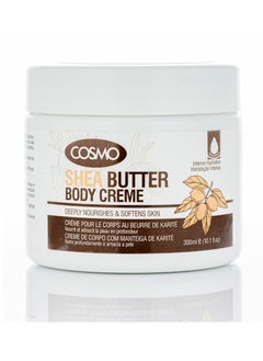 Shea Butter