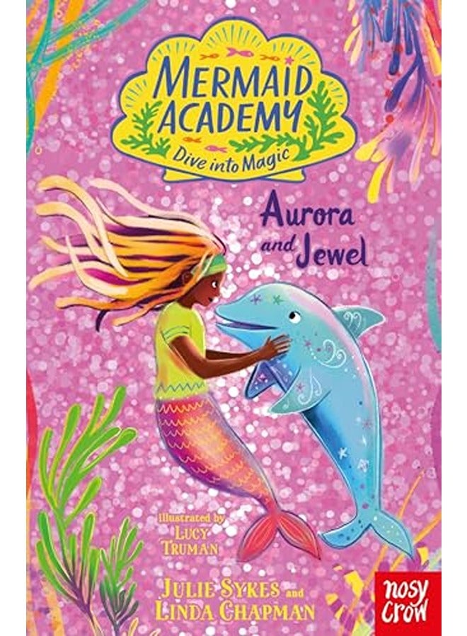 أكاديمية حورية البحر: أورورا وجويل