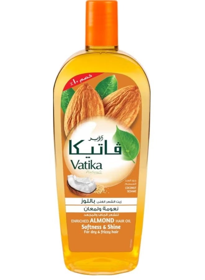 فاتيكا زيت الشعر الغني باللوز للشعر الجاف والمجعد 180مل - Image 1