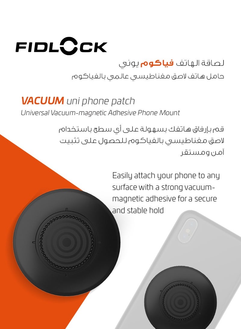 FIDLOCK Universal VACUUM-Magnetic Adhesive Phone Mount | Turns Any Smartphone Case into VACUUM-Compatible | 360° Rotation | Easy One-Hand Use | For Smooth Surfaces | 4 × 6 × 0.3 cm - Image 3