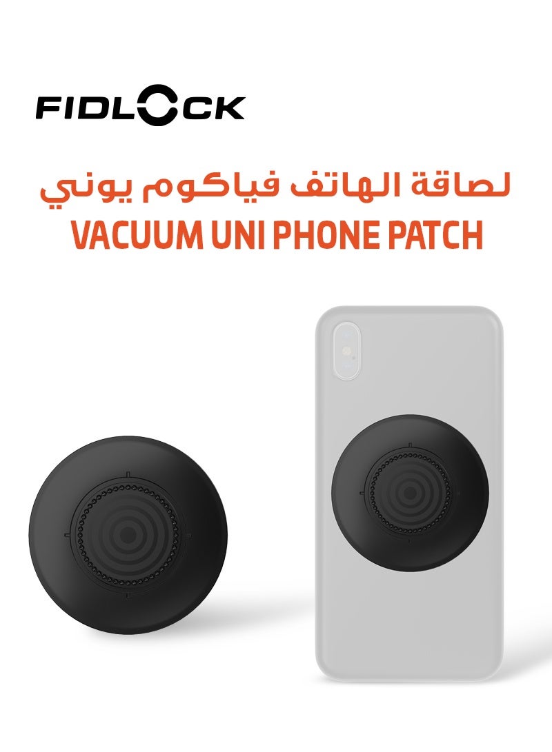 FIDLOCK Universal VACUUM-Magnetic Adhesive Phone Mount | Turns Any Smartphone Case into VACUUM-Compatible | 360° Rotation | Easy One-Hand Use | For Smooth Surfaces | 4 × 6 × 0.3 cm - Image 1