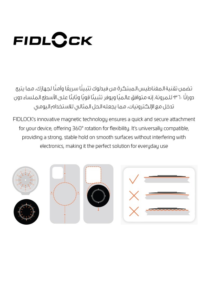FIDLOCK Universal VACUUM-Magnetic Adhesive Phone Mount | Turns Any Smartphone Case into VACUUM-Compatible | 360° Rotation | Easy One-Hand Use | For Smooth Surfaces | 4 × 6 × 0.3 cm - Image 5