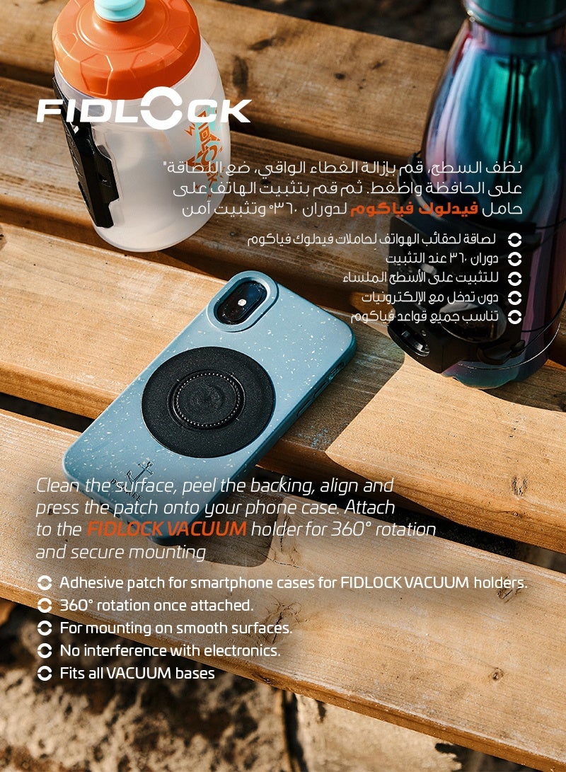 FIDLOCK Universal VACUUM-Magnetic Adhesive Phone Mount | Turns Any Smartphone Case into VACUUM-Compatible | 360° Rotation | Easy One-Hand Use | For Smooth Surfaces | 4 × 6 × 0.3 cm - Image 4