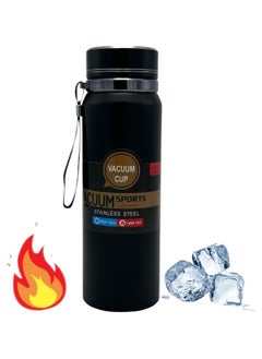QSHOP QSHOP®Vacuum Insulated Stainless Steel Thermal Bottle, Leakproof BPA Free Coffee Tea Sports Bottle for Travel to Keep Drinks Hot or Cold  - Image 1