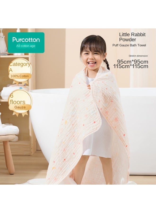 القطن الخالص 【ماص للماء وسريع الجفاف】 منشفة استحمام قطنية ناعمة ولطيفة على البشرة من الشاش المغسول للأطفال، منشفة استحمام كبيرة لحديثي الولادة - Image 2