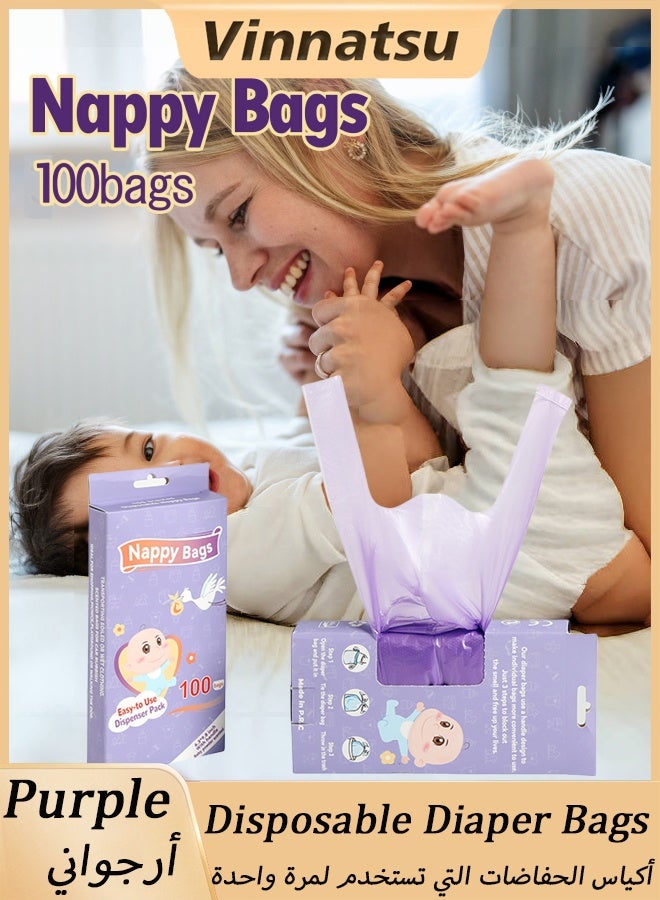 Vinnatsu 100/200/300/500 Count Baby Disposable Diaper Bags Scented Diaper Sacks with Tie Handle Disposal Trash Sacks Pet Dog Poop Cat Litter Clump Waste Bags (Purple) - Image 1