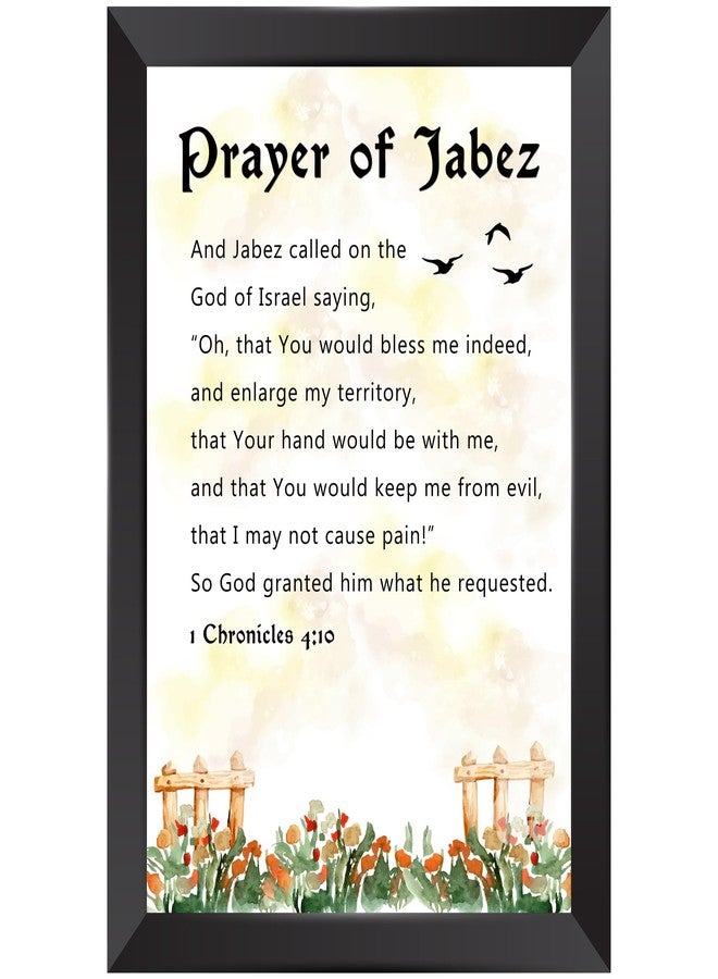 TRILLION STEP Prayer Of Jabez - Bible Verse Wall Photo Framed Wall Poster, Bible Quotes Print with Frame, Home, Office Decor, Bible Quotes Poster (13.6 inch x 10.2 inch) - Image 1