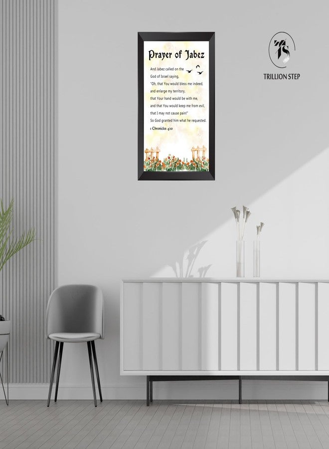 TRILLION STEP Prayer Of Jabez - Bible Verse Wall Photo Framed Wall Poster, Bible Quotes Print with Frame, Home, Office Decor, Bible Quotes Poster (13.6 inch x 10.2 inch) - Image 3
