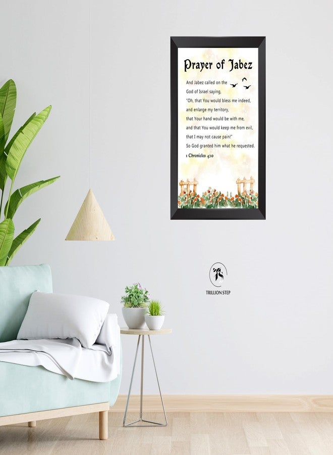 TRILLION STEP Prayer Of Jabez - Bible Verse Wall Photo Framed Wall Poster, Bible Quotes Print with Frame, Home, Office Decor, Bible Quotes Poster (13.6 inch x 10.2 inch) - Image 2