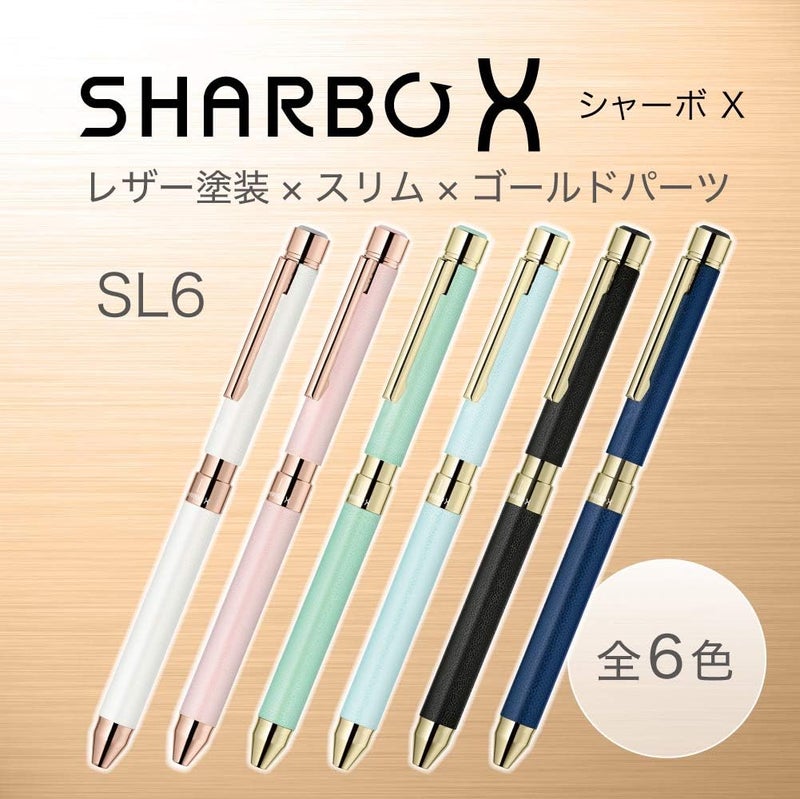 Zebra Pen Zebra SB36-LPB Sharbo X SL6 Multi-Functional Pen, Leather, Pale Blue - Image 2