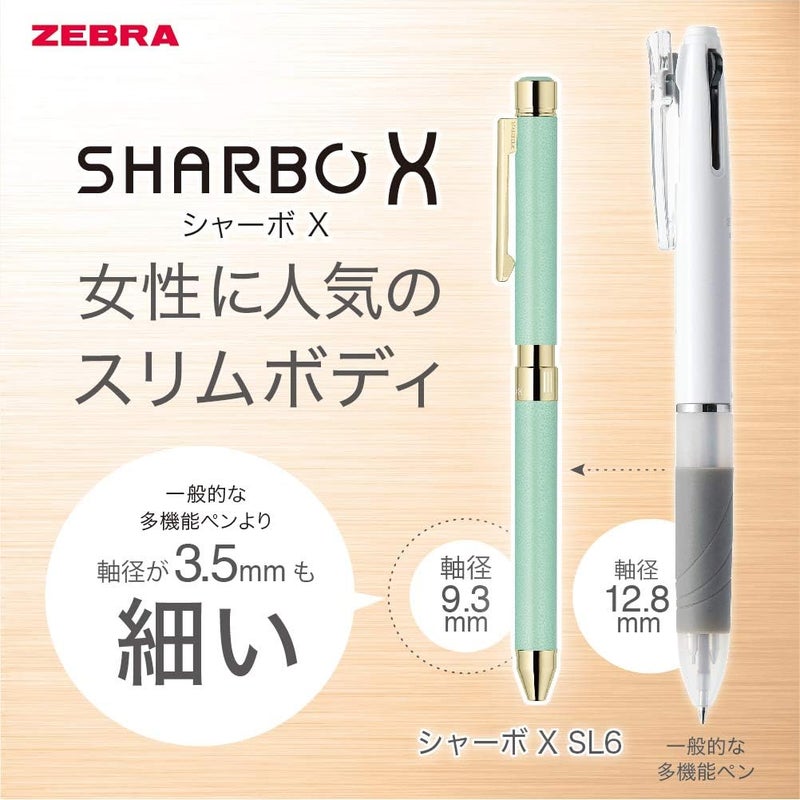 Zebra Pen Zebra SB36-LPB Sharbo X SL6 Multi-Functional Pen, Leather, Pale Blue - Image 3