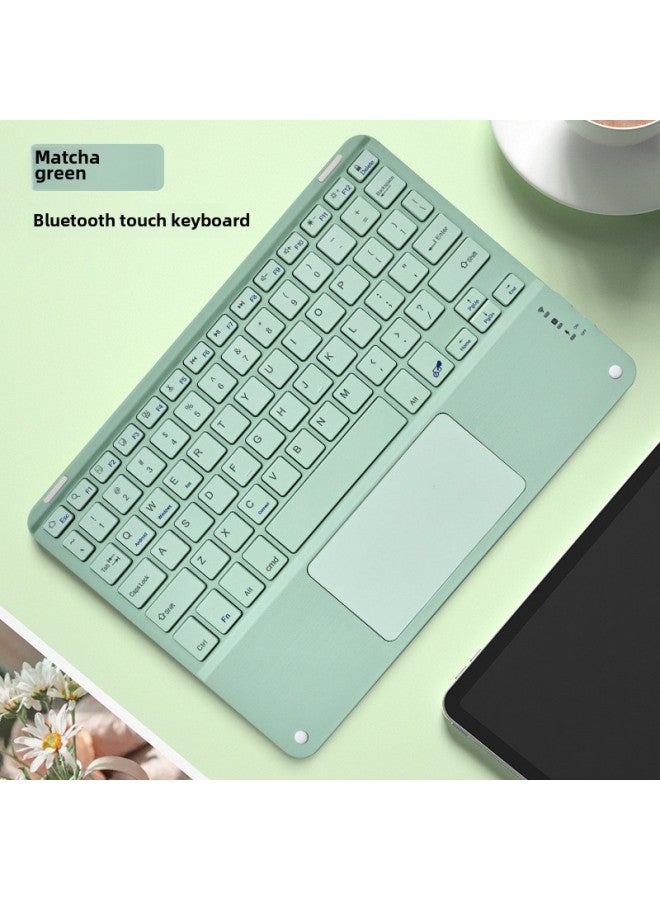 Square Hat Touch Bluetooth Keyboard For Apple Lenovo Huawei Mobile Phone Tablet Magnetic Magic Control Wireless Charging Keyboard-Color:Full Color Series Touch Matcha Green-Product Type:Ten Inch Typ  - Image 1