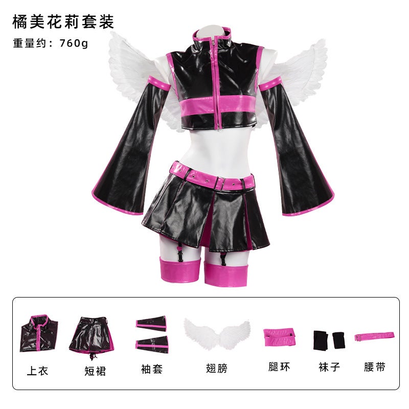 2.5-Dimensional Temptation Cos Clothing Orange Beauty Flower Li Tian Nai Lili Yarn Cos Clothing Role-Playing Animation Clothing - Image 1