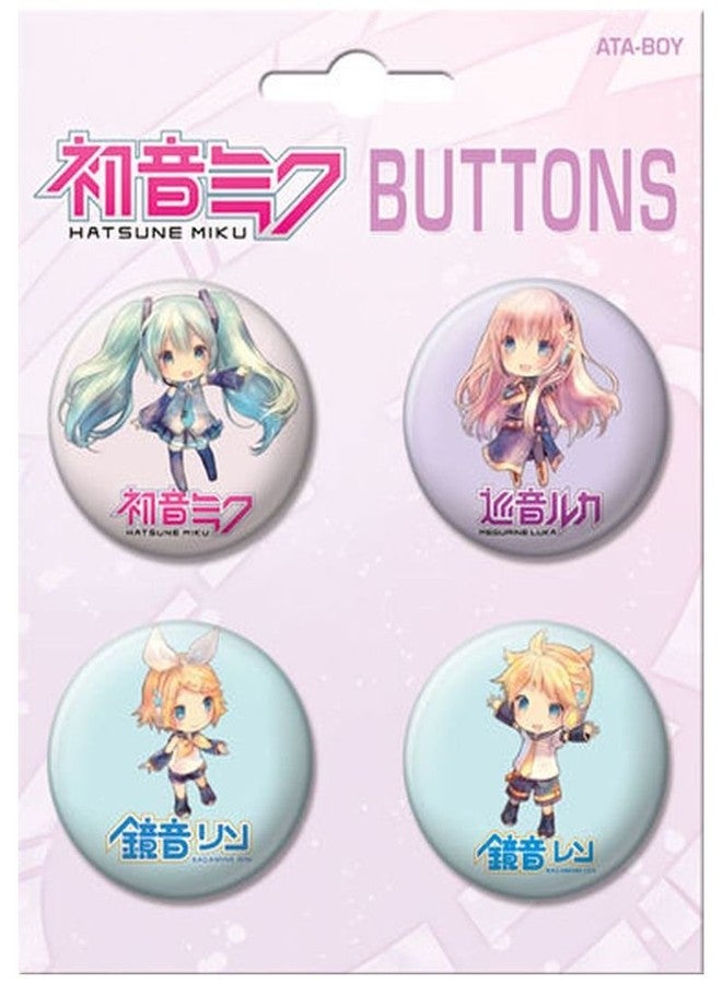 أتا-بوي مجموعة أزرار أتا-بوي هاتسون ميكو المكونة من 4 أزرار، أزرار قابلة للتحصيل مرخصة رسميًا - Image 2