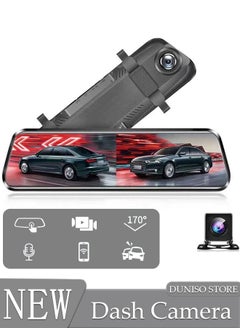 Dash Cam 2K 1296P WiFi Car Camera with 2 inch IPS Screen,2K Front Dash Camera for Cars, Dual Dashcams for Cars with Night Vision,24 Hours Parking Mode,APP,G-Sensor,Loop Recording