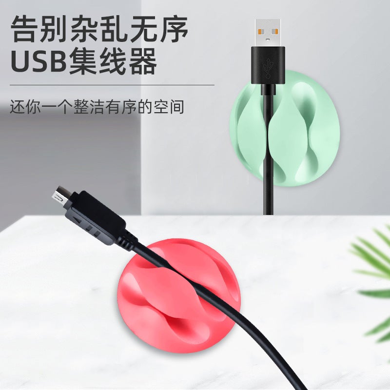 Data Cable Cable Organizer Charging Cable Organizer Sticky Mouse Cable Clamp Self-Adhesive Cable Holder Car Fixed Hub - Image 3