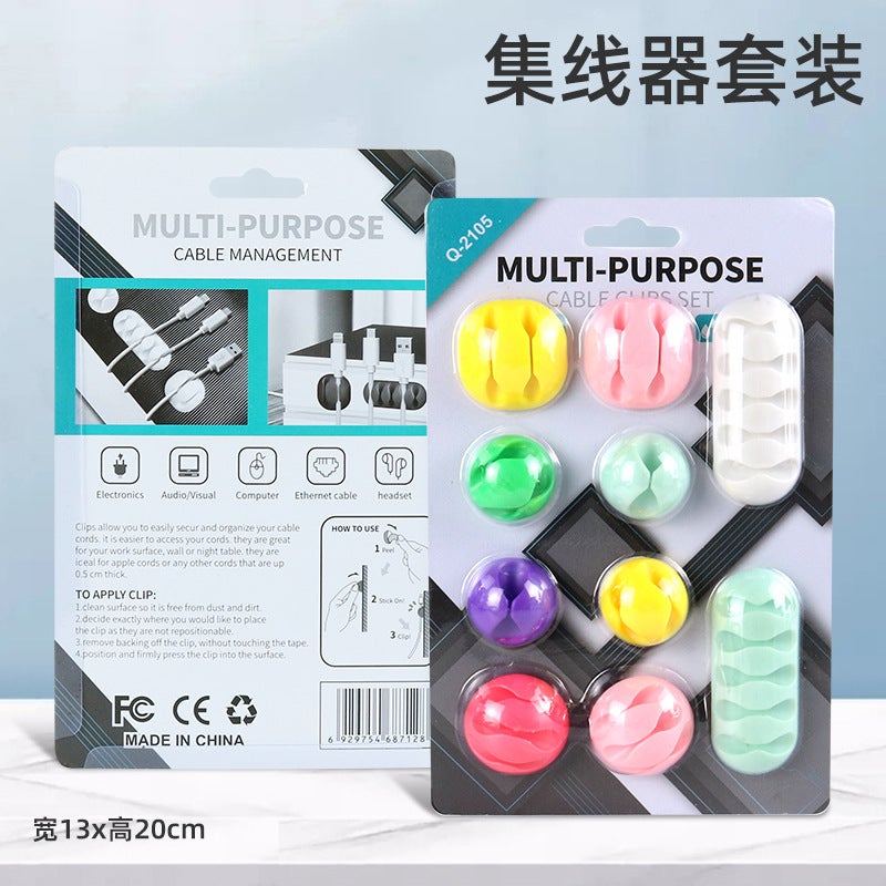 Data Cable Cable Organizer Charging Cable Organizer Sticky Mouse Cable Clamp Self-Adhesive Cable Holder Car Fixed Hub - Image 4