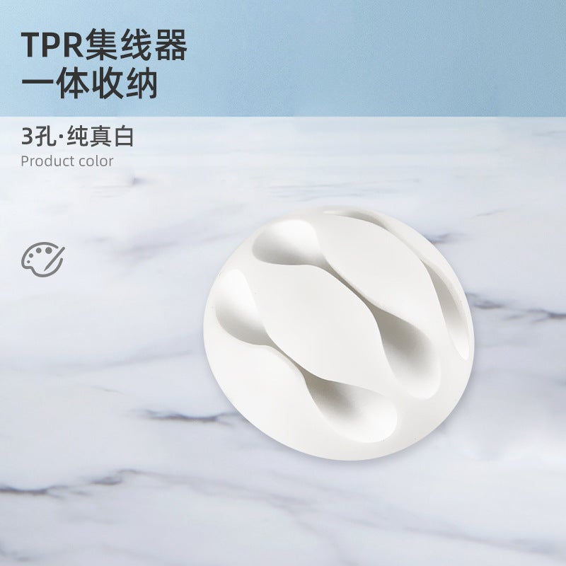 Data Cable Cable Organizer Charging Cable Organizer Sticky Mouse Cable Clamp Self-Adhesive Cable Holder Car Fixed Hub - Image 5