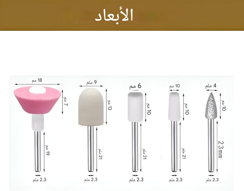 الكيان مبرد اظافر محمول - مبرد اظافر كهربائي لاسلكي عالي الاداء مع بطارية قابلة لاعادة الشحن، رؤوس صقل وصقل متعددة لسهولة استخدام المانيكير والباديكير - Image 5