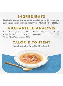 Fancy Feast Y Feast Lickable Wet Cat Food Broth Topper Classic With Tuna, Anchovies And Whitefish  (Pack Of 16) 1.4 Oz. Pouches  - Image 5