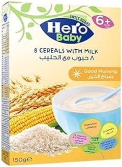 Hero Baby Good Morning 8 Cereal with Milk 150 GM - pzsku/Z654BBC5A90280B242DCCZ/45/_/1717887399/0967e880-3c7c-4e00-b031-58c8b42b4e46