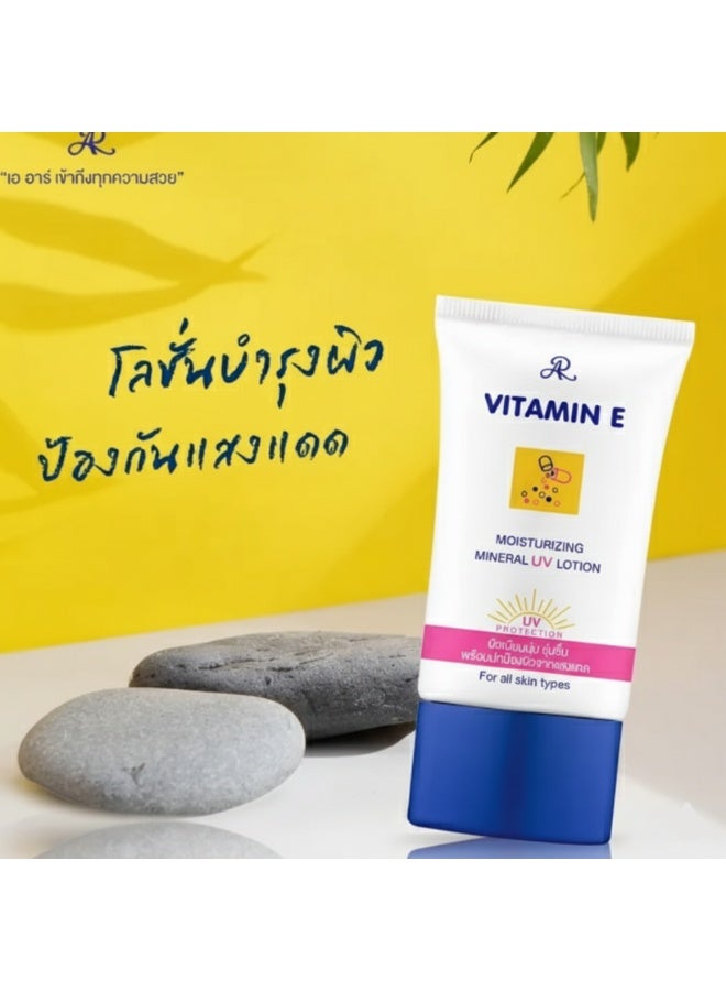 إيه آر لوشن ايه ار فيتامين اي مرطب معدني للحماية من اشعة الشمس 50 مل لتفتيح وترطيب الوجه والجسم بخلاصات طبيعية للبشرة الناعمة - Image 2