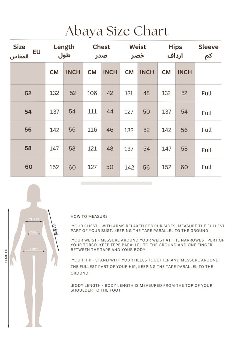 اكسا عباءة رسمية بتصميم بليزر صلب - Image 4