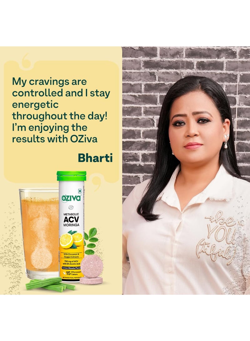 أوزيفا أيه سي في مورينجا مورينجا للتحكم في الرغبة الشديدة في تناول الطعام 15 حبة ليمون ماسالا وتفاح أخضر، عبوة من 4 أقراص (60 قرص) - Image 5