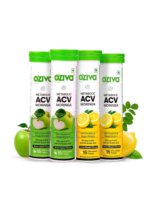 أوزيفا أيه سي في مورينجا مورينجا للتحكم في الرغبة الشديدة في تناول الطعام 15 حبة ليمون ماسالا وتفاح أخضر، عبوة من 4 أقراص (60 قرص) - Image 1