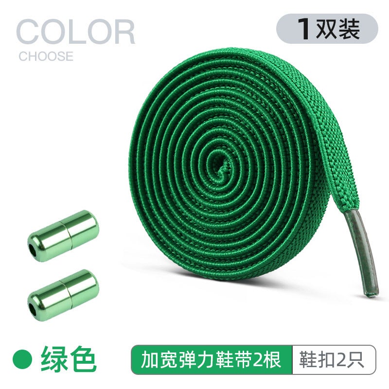 إسكدنيا Elastic No-Tie Shoelaces Flat Kids Adults Green shoelace + Green on