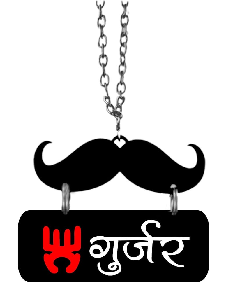 Acrylic Car Hanging for Rear View Mirror, Interior Decor Accessory (Gujjar)