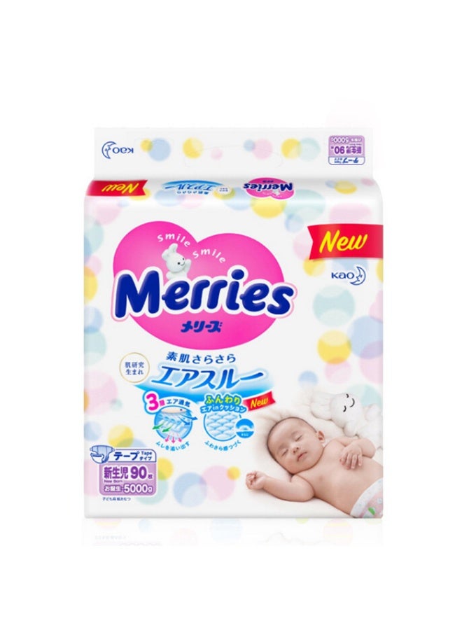 Merries Kao diapers NB90 pcs, birth-5 kg, Japan diapers，The incremental ，Ultra-thin breathable diapers for both girls and boys