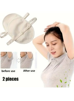 Generic 1pair Washable Underarm Sweat Pads, Armpit Sweat Absorbing Guards, Dress Sweat Perspiration Pads  - Image 4