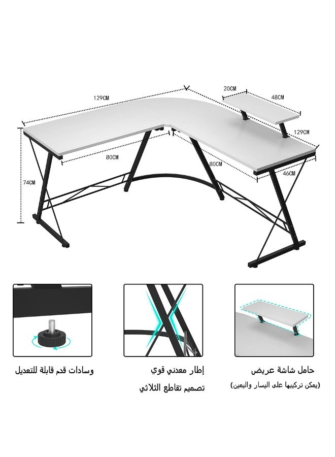 SHEIDLIN L-Shaped Computer Desk 129cm, Reversible Monitor Stand X Metal Frame Corner Writing Desk, Multifunctional Home Study Gaming Office Table - Image 4