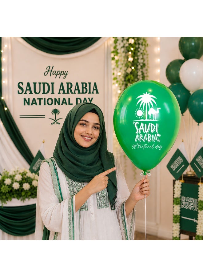 Saudi National Day Latex Balloons – Perfect for Decorating Parties, Schools, and Celebrations – Ideal Souvenir and Party Favor for Celebrating Saudi National Day Events - Image 2