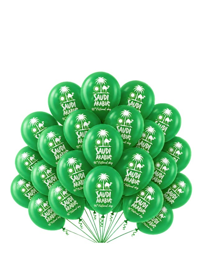 Saudi National Day Latex Balloons – Perfect for Decorating Parties, Schools, and Celebrations – Ideal Souvenir and Party Favor for Celebrating Saudi National Day Events - Image 1