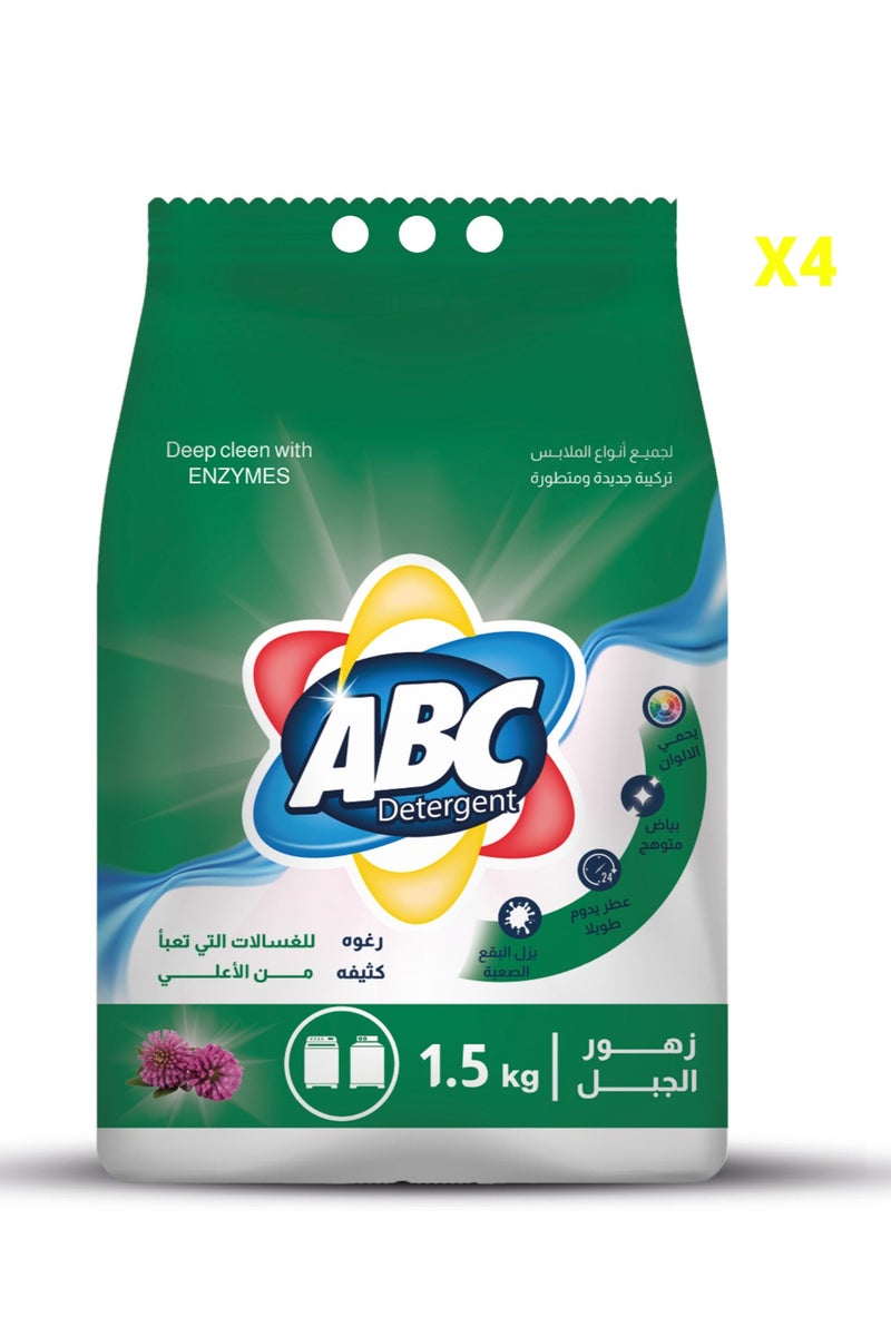 اي بي سي مسحوق غسيل نصف أوتوماتيكي زهور الجبل 1.5 كجم - عبوة من 4 قطع