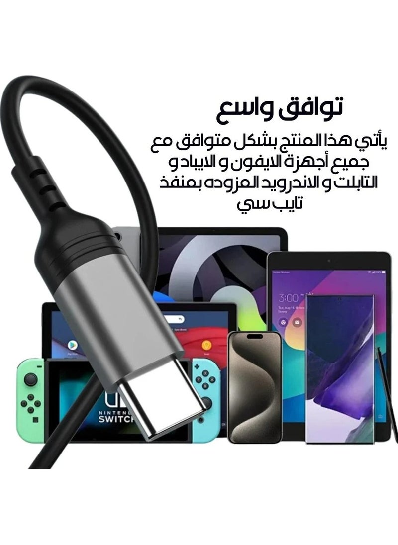 KARAOKE Earphone Type-C Wire with Voice Changing Feature Compatible with All Devices and iPads with TASI-C Port Black