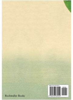 Total Japanese Grammar  - Image 1