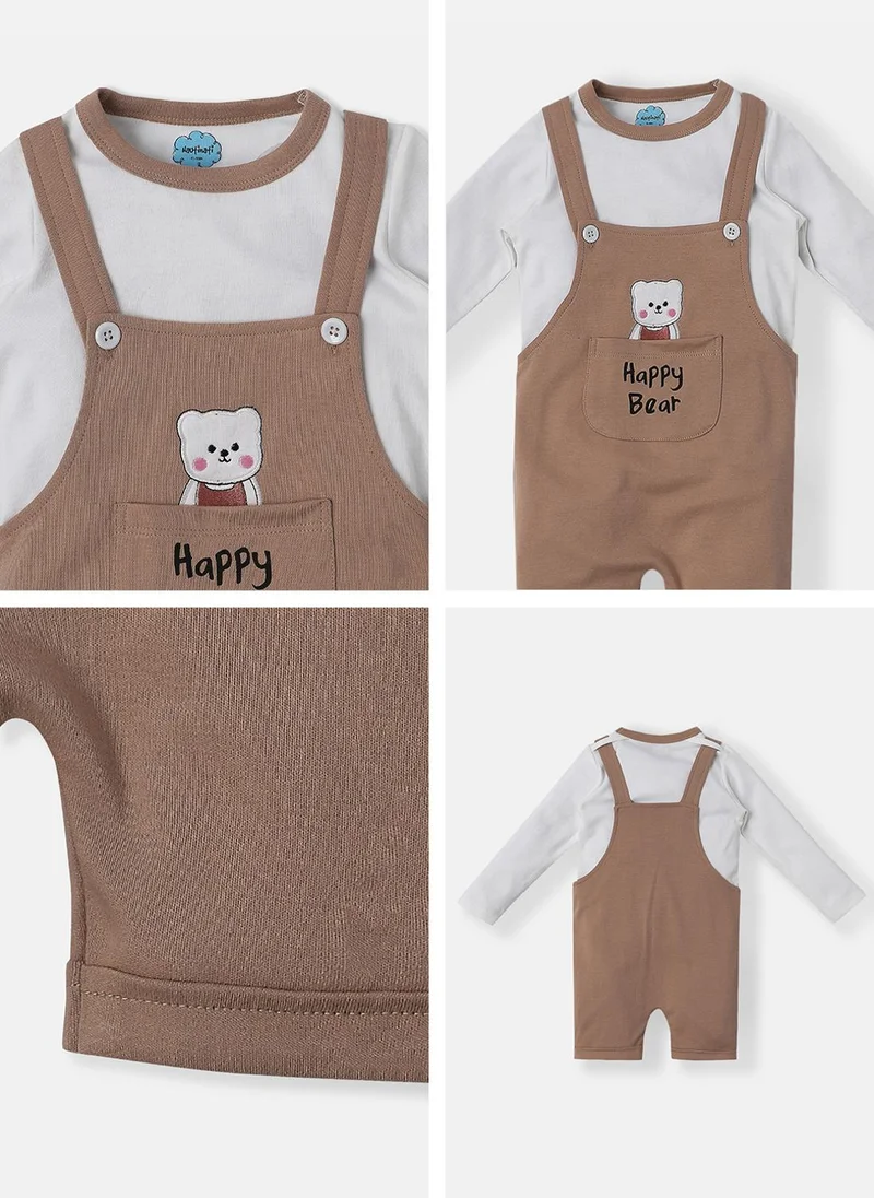 Nautinati  Nautinati Infants Animal Embroidery Cotton Dungaree with T-shirt for Men | Best Price UAE