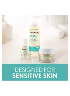 Aveeno Aveeno Calm + Restore Nourishing Oat Facial Cleanser for Sensitive Skin 232ml  - Image 2