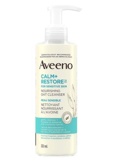 Aveeno Aveeno Calm + Restore Nourishing Oat Facial Cleanser for Sensitive Skin 232ml  - Image 1