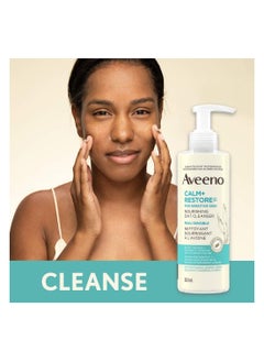Aveeno Aveeno Calm + Restore Nourishing Oat Facial Cleanser for Sensitive Skin 232ml  - Image 5