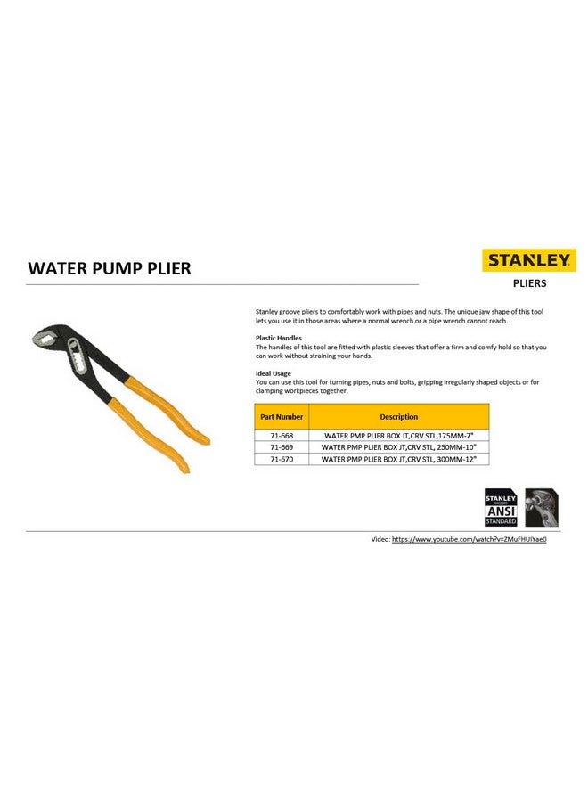 ستانلي كماشة مضخة مياه رفيعة منحنية من الفولاذ مقاس 10 بوصات من STANLEY 71-669 مع خصائص مقاومة للتآكل للاستخدام في السباكة، باللونين الأصفر والأسود  - Image 5