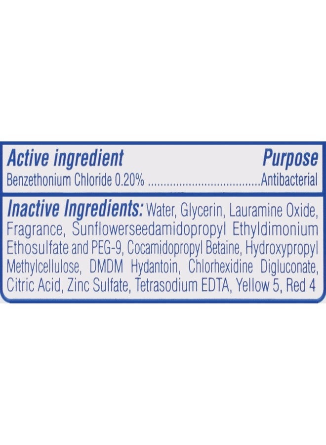 Dial Complete Antibacterial Foaming Hand Wash, Original, 7.5 Fluid Ounces - Image 3